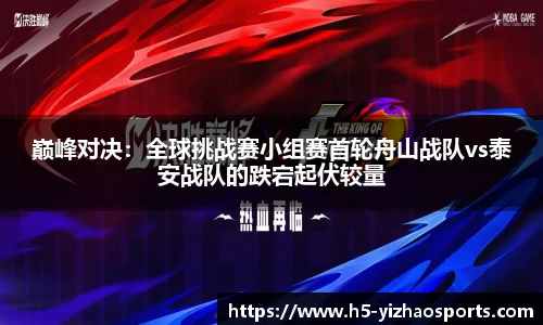 亿兆体育官方网站