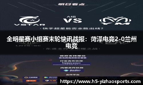 亿兆体育登录入口