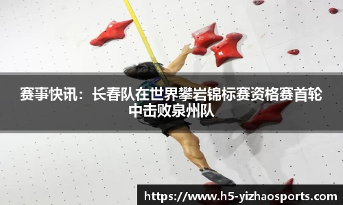 亿兆体育官方网站