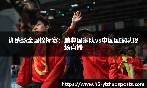 亿兆体育登录入口