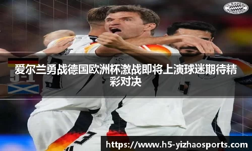 亿兆体育官方网站